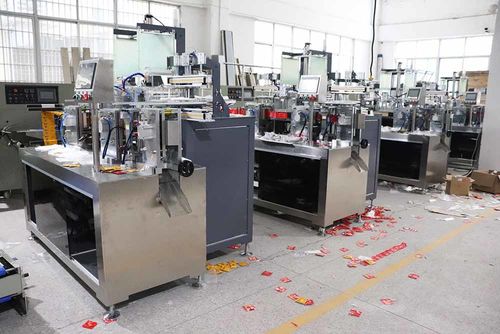 Latest company case about PE gloves automatic folding packing machine
