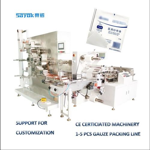 Latest company case about Non-woven Gauze Automatic Folding Packing Line