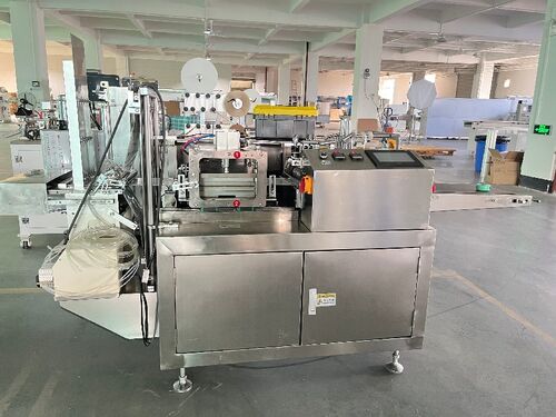 Latest company Solutions about Customized Four Side Sealing Packing Machine For Mosquito Mats 