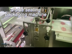 ODM Lip Mask Cosmetic Side Sealing Packing Machine Intact 220V