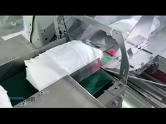 Pillow Packaging Machine Automatic Pillow