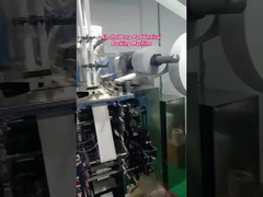 High Productivity Four Side Seal Packing Machine For Adhesion Promoter Small Bag Pack