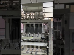 2 Lanes Automatic Powder Filling Machinery High Capacity Instant Coffee Sachet Packing Machine