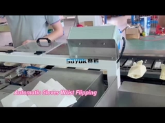 Servo Driven Surgical Glove Wrapping Machine For Paper Liner Wallet Pack