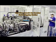 High Class Boxed Products Shrink Seamless Wrapping Machine