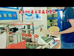 High Performance Heat Shrink Wrapping Machine for Frozen Pizza