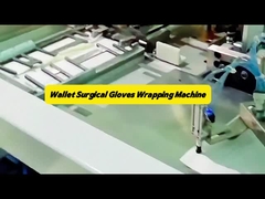 Wallet Paper Surgical Glove Packing Machine Medical Automatic Paper Wrapper Machine