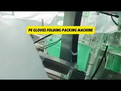 HDPE Glove Folding Packing Machine Composite Film Automatic Grade