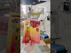 Premade Pouch Wheat Powder Packing Machine for Versatile and Customizable Packaging