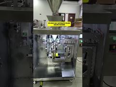 SPA Milk Salt Automatic Filling Standup Pouch Packaging Machine