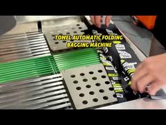 Underwear Towel Automatic Folding Bagging Sealing Packaging Line