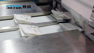 Bi-fold Surgical Glove Four Side Seal Packing Machine