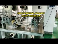 High performance medical dressing automatic making packing line