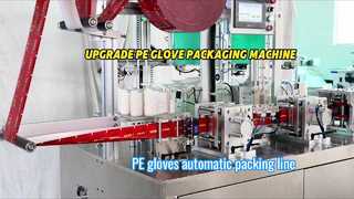 Upgrade PE Gloves Folding Packaging Machine1 Pair Pack