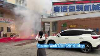 Factory Resume Work Since Feb 28th