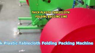 Thick Red Tablecloth AUtomatic Folding Bagging Machine Line
