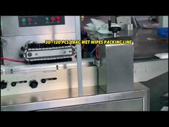 Single Folding Line For 5-30 PCs Travel Wet Wipes Making Packing Machinery