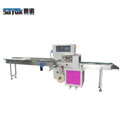 Latest company news about Pillow packaging machine fault repair