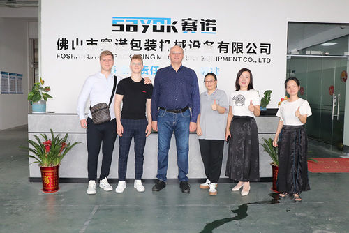 Latest company news about Warmly welcome general boss of Dobrynia-tea from Russia to visit SAYOK factory on 5/08/2024