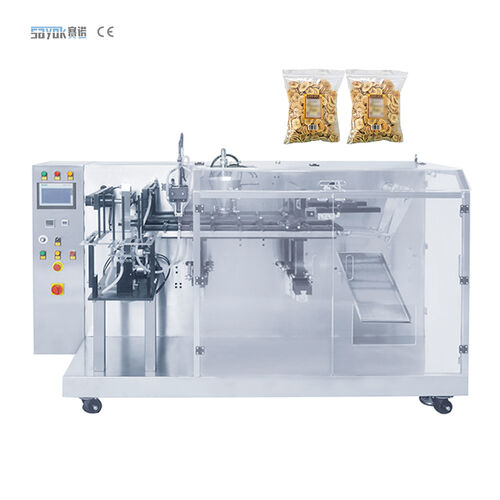 latest company news about Smart, Precision Machinery Shines at 139th Canton Fair, Empowering Global Industrial Upgrades