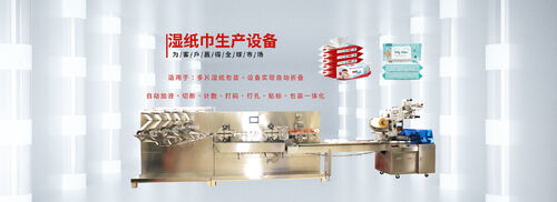 latest company news about Holiday Notice: Mid-Autumn Festival & National Day
