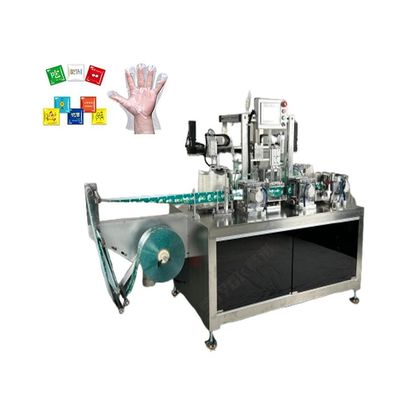 Compact Design High Speed 1 Pair PE Glove Automatic Folding Packing Machine Upgrade 2024