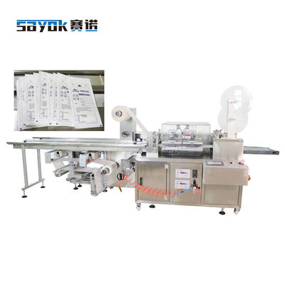 Quality  50Hz Automatic Sealing Packing Machine 5.5KW For Medical Products factory