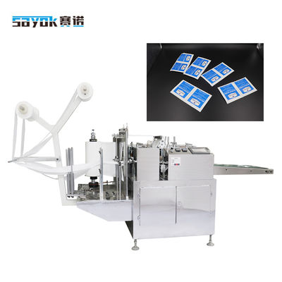 Good price Wet Dry Use Alcohol Swab Machine 5kw Four Side Sealing Packing Machine CE online