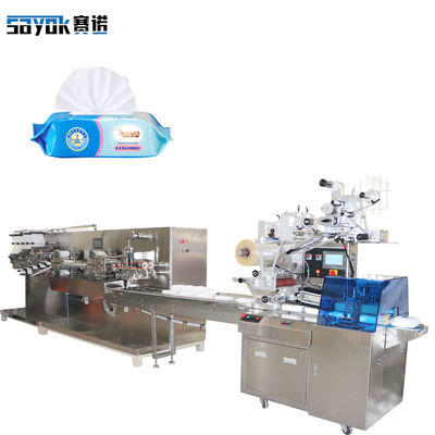 Good price SN-6L Wet Wipes Packing Machine 2.15KW Automatic High Performance online