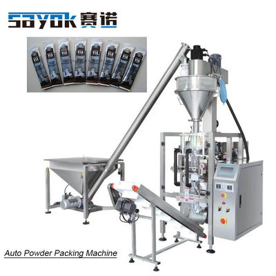 Good price 220V Powder Filling Packaging Machine Vertical Bag Sachet Packing Machine online