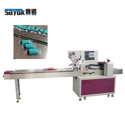 Good price Individual Counting Pillow Packaging Machine Rotary Up 220V Bandage Roll online