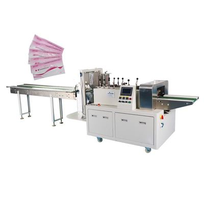 Good price Stabilized Side Sealing Packing Machine Multifunctional Pregnancy Test Paper online