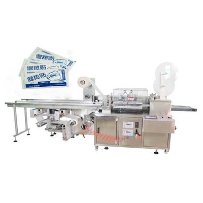 Good price 50Hz / 60HZ Automatic Side Sealing Packing Machine Anti Fever Patch 2 Lanes online
