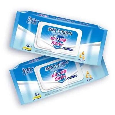 Good price 120Pcs Wet Tissue Making Machine For Women Automatic High Speed Packing Line online