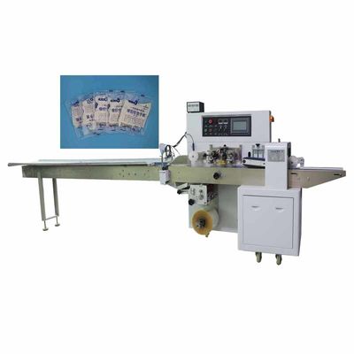 Good price Customized Automatic Pillow Packing Machine 2.8KW Gloves Packaging Machine online