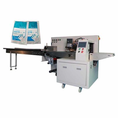Good price Servo Driven Glove Packing Machine Automatic 2.8KW Examination Glove Pack​​ online