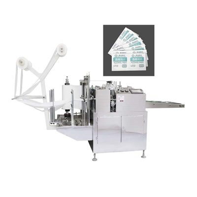Good price 50Hz / 60Hz Alcohol Prep Pad Machine 220V Horizontal Sealing Machine online