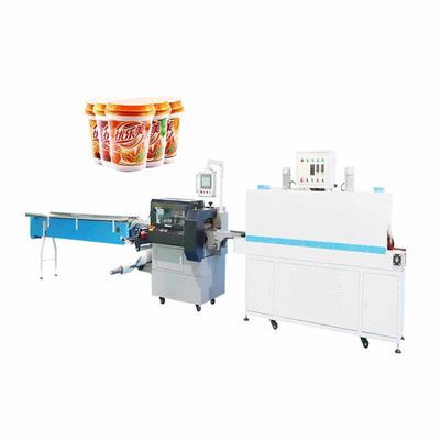 Good price ODM Milk Tea Cup Wrapping Machine / Packing Machine 220V 5.5KW online