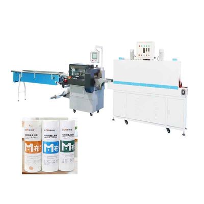 Good price 220V Shrink Wrapping Machine Mechanical Kitchen Cloth Roll Packing Machine 5.5KW online