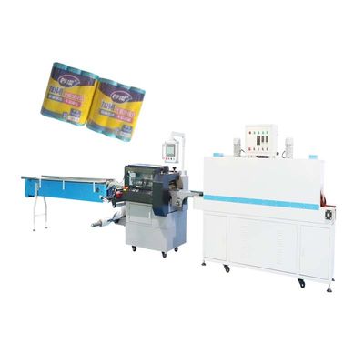Good price Garbage Film Shrink Wrapping Machine 5.5KW Shrink Packaging Machine online