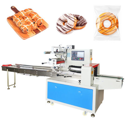 Good price 2.5KW Packer Flow Pillow Packaging Machine Multifunctional Continuous Sealing online