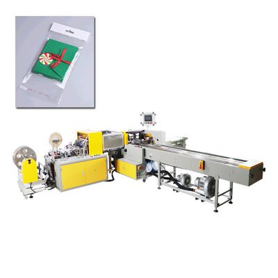 Good price 13kw Automatic Bagging Machine CPP Film Bag Packing Equipment Card sleeve online