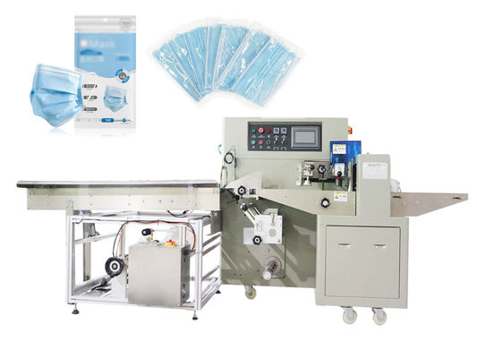 Good price 3KW Disposable Medical Mask Packaging Machine 50Hz PE Film Composite online
