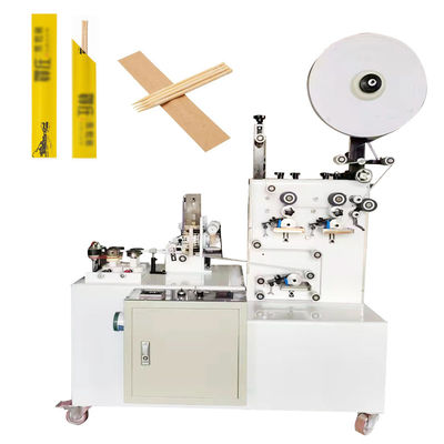 Good price New Bamboo Toothpick Packing Machine Mechanical High Speed Automatic online