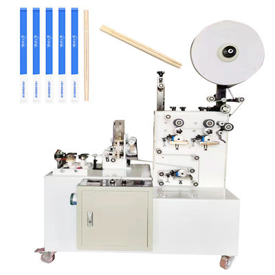 Good price 220v bamboo Toothpick Packing Machine Electric High speed automatic online