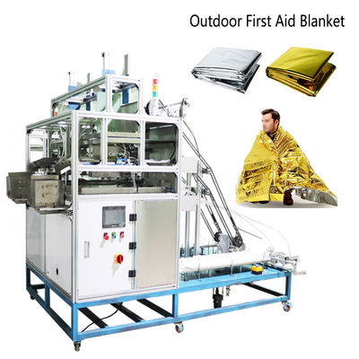 Good price Intact Folding Wrapping Machine 2KW Automatic Stacking Machine First Aid Blanket online