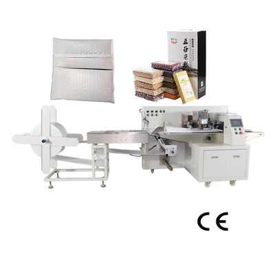 Quality  Rice Brick Film Packaging Machine 1100Kg Bubble Film Warehouse factory