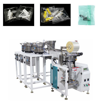 Good price Automatic Screw Counting Packaging Machine Hardware Bolt Packing Machine 2.5KW online