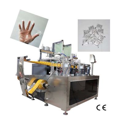 Good price HDPE Glove Folding Packing Machine Composite Film Automatic Grade online