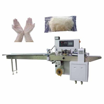 Good price 2.8KW Automatic Packing Machine CPE Film Automatic Bagging Machine PVC Gloves online